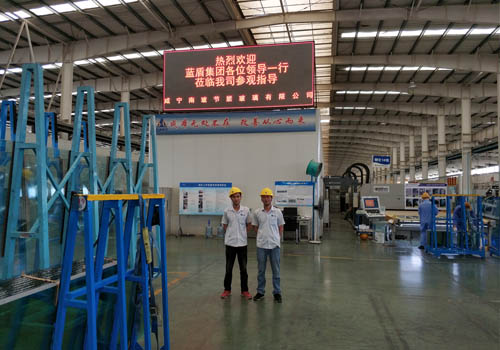 攜手共贏，南玻集團與東莞藍盾機電共筑“2025中國質(zhì)造”